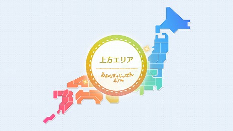 ���������꡼ No.008�Υ���ͥ������ / �֥����ɥ�ޥ����� ��������åȥ��������ͭ��DLC��������Vol.04�ȥ�ߥʥ����롼�ե��ԡɥ�꡼����1��19���ޤǤ����������ŵ��10�󥪥�