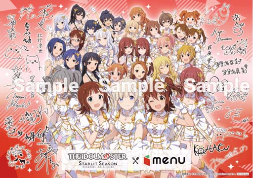 ꡼ No.002 | ֥ޥx menuץܥڡ󤬥ȡڥץ쥼Ȥ