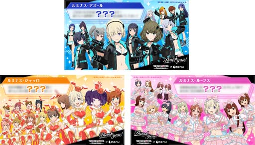 ꡼ No.006 | ֥ޥx menuץܥڡ󤬥ȡڥץ쥼Ȥ