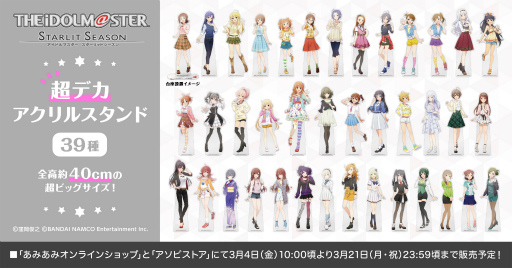 ꡼ No.001 | ֥ɥޥ åȥפΡĶǥ륹ɡɤͽճ