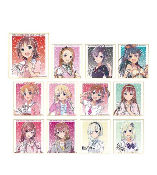 画像ギャラリー No.009のサムネイル画像 / 「アイドルマスター スターリットシーズン」,アクリルキーホルダーなどAni-Art商品が登場。受注を開始