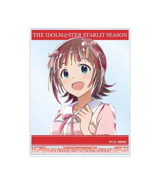 画像ギャラリー No.012のサムネイル画像 / 「アイドルマスター スターリットシーズン」,アクリルキーホルダーなどAni-Art商品が登場。受注を開始