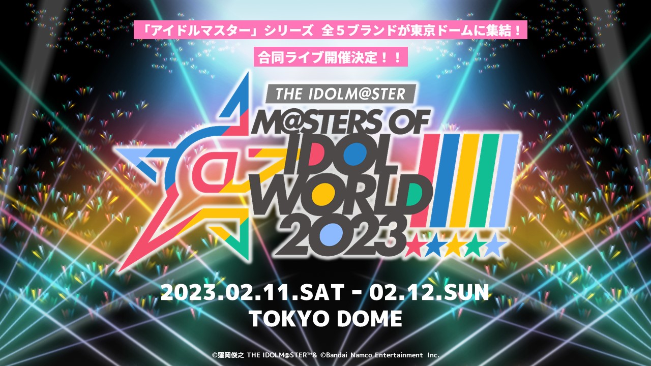 THE IDOLM@STER M@STERS OF IDOL WORLD!!2…