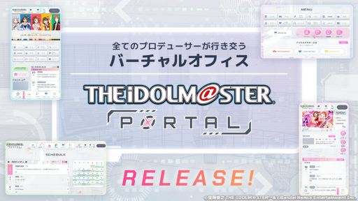 ꡼ No.005 | ֥ޥץ꡼οάPROJECT IM@S 3.0 VISIONפȯɽˡǥȥꥢͻ礵ʣ總¡ɤؤĩܻؤ