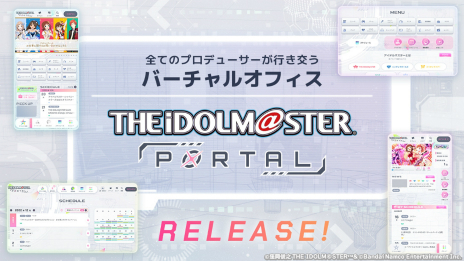 ꡼ No.021 | ֥ޥץ꡼οάPROJECT IM@S 3.0 VISIONפȯɽˡǥȥꥢͻ礵ʣ總¡ɤؤĩܻؤ