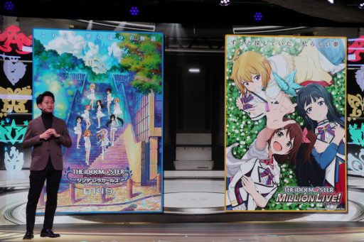 ꡼ No.012Υͥ / PROJECT IM@S ե󥹡פݡȡɥץȤ䥷꡼κάȯɽ