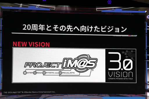 ꡼ No.015Υͥ / PROJECT IM@S ե󥹡פݡȡɥץȤ䥷꡼κάȯɽ