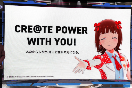 ꡼ No.017Υͥ / PROJECT IM@S ե󥹡פݡȡɥץȤ䥷꡼κάȯɽ