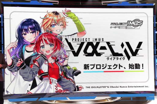 ꡼ No.025Υͥ / PROJECT IM@S ե󥹡פݡȡɥץȤ䥷꡼κάȯɽ