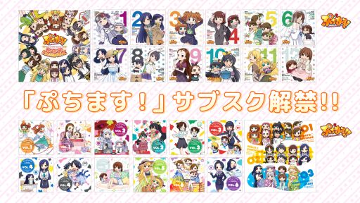 ���������꡼ No.002�Υ���ͥ������ / ���˥�֤פ��ޤ����ץ��꡼���γڶʤ��Ƽﲻ�ڥ��ȥ꡼�ߥ󥰥����ӥ����ۿ����ϡ������ڶʤϸ����ۿ�ͽ��