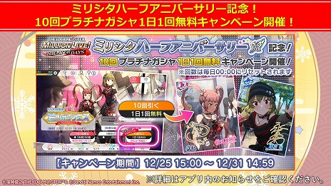 ꡼ No.035Υͥ / 5֥ɹƱ饤֡THE IDOLM@STER M@STERS OF IDOL WORLD!!!!! 2023ץӥ奢ʤɡȡȤ椯M@S M@S 2022ȯɽޤȤ