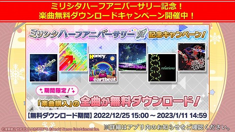 ꡼ No.036Υͥ / 5֥ɹƱ饤֡THE IDOLM@STER M@STERS OF IDOL WORLD!!!!! 2023ץӥ奢ʤɡȡȤ椯M@S M@S 2022ȯɽޤȤ