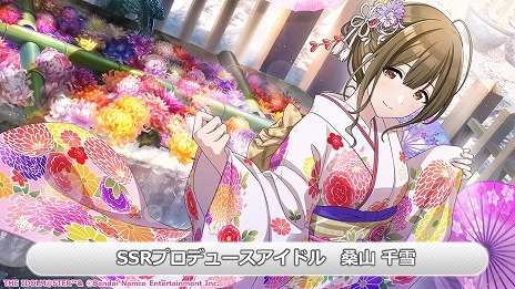 ꡼ No.048Υͥ / 5֥ɹƱ饤֡THE IDOLM@STER M@STERS OF IDOL WORLD!!!!! 2023ץӥ奢ʤɡȡȤ椯M@S M@S 2022ȯɽޤȤ