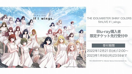 ꡼ No.049Υͥ / 5֥ɹƱ饤֡THE IDOLM@STER M@STERS OF IDOL WORLD!!!!! 2023ץӥ奢ʤɡȡȤ椯M@S M@S 2022ȯɽޤȤ