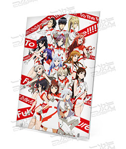 ꡼ No.001 | ֥ޥץ꡼VOY@GERդˤåȯ