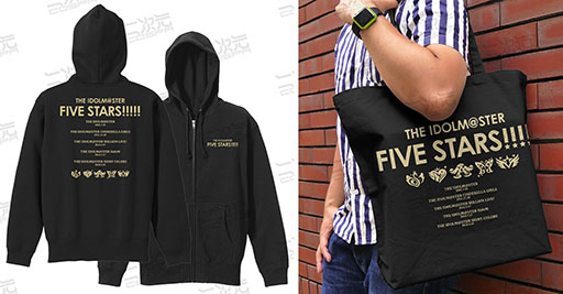 ꡼ No.004 | ֥ޥץ꡼VOY@GERդˤåȯ