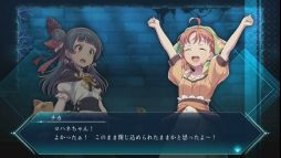 画像ギャラリー No.009のサムネイル画像 / 「アイドルマスター スターリットシーズン」と「幻日のヨハネ -BLAZE in the DEEPBLUE-」のバンドルがSteamで期間限定で登場