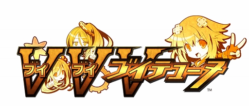 ���������꡼ No.001�Υ���ͥ������ / �֥֥��֥��֥��ƥ塼�̡פ�ȯ������2020ǯ7��2���˷��ꡣ���������ȤǤϥ���饯�����䥷���ƥ����ʤɤ�����