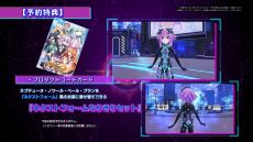 ���������꡼ No.009�Υ���ͥ������ / �֥֥��֥��֥��ƥ塼�̡פΥ����ץ˥󥰥ࡼ�ӡ����������ܺ�Υ����֥ߥ��פȡ֥楦�פ��Τ�OP�ơ��ޤ��ǧ�Ǥ���