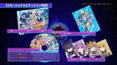 ���������꡼ No.010�Υ���ͥ������ / �֥֥��֥��֥��ƥ塼�̡פΥ����ץ˥󥰥ࡼ�ӡ����������ܺ�Υ����֥ߥ��פȡ֥楦�פ��Τ�OP�ơ��ޤ��ǧ�Ǥ���