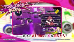 ���������꡼ No.005�Υ���ͥ������ / PS4�֥֥��֥��֥��ƥ塼�̡פκǿ����������������������ƥ�Ҳ�Τۤ���������VTuber���о쥷�����