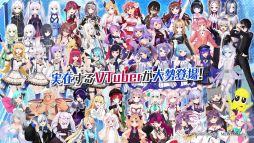 ���������꡼ No.006�Υ���ͥ������ / PS4�֥֥��֥��֥��ƥ塼�̡פκǿ����������������������ƥ�Ҳ�Τۤ���������VTuber���о쥷�����