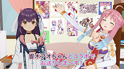 ���������꡼ No.001�Υ���ͥ������ / �֥֥��֥��֥��ƥ塼�̡ס�VTuber�Ρ֤���ϡ��ȡפȡֶ��ڥ����פˤ��¶��ץ쥤�ࡼ�ӡ�����������������Ƭ����Υץ쥤�������Ͽ