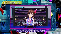 ���������꡼ No.004�Υ���ͥ������ / �֥֥��֥��֥��ƥ塼�̡ס����������Ƥ�Ҳ𤹤�5ʬĶ��PV������������ˤϥ����Ƚб餹��VTuber�������о쥷�����