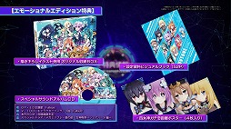 ���������꡼ No.007�Υ���ͥ������ / �֥֥��֥��֥��ƥ塼�̡ס����������Ƥ�Ҳ𤹤�5ʬĶ��PV������������ˤϥ����Ƚб餹��VTuber�������о쥷�����