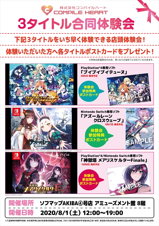 ꡼ No.001 | ֥֥֥֥ƥ塼̡פʤɥѥϡȤοȥͷ٤ŹƬθ81˳