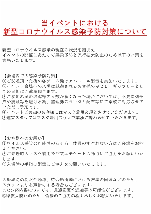 ꡼ No.002 | ֥֥֥֥ƥ塼̡פʤɥѥϡȤοȥͷ٤ŹƬθ81˳