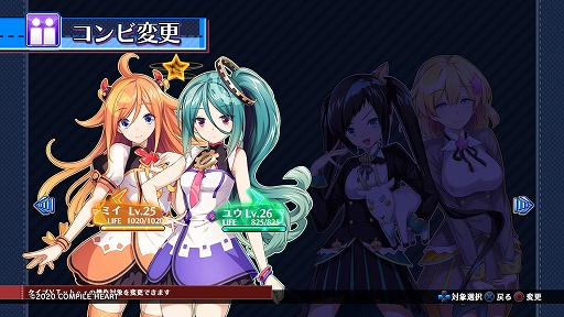 ꡼ No.053 | ֥֥֥֥ƥ塼̡ץץ쥤ݡȡVTuberϤ碌ƥĤ˲륢衪