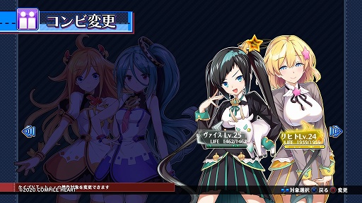 ꡼ No.058 | ֥֥֥֥ƥ塼̡ץץ쥤ݡȡVTuberϤ碌ƥĤ˲륢衪