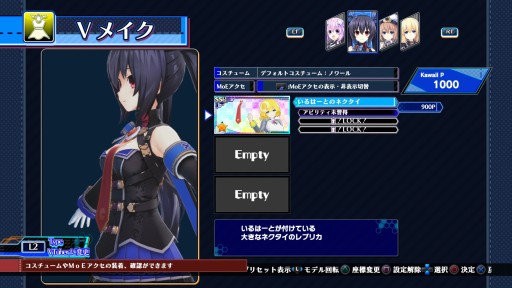 ꡼ No.006 | ֥֥֥֥ƥ塼̡סVTuberȤϡȡɤȡīλץȡɤDLC䳫