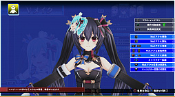 画像ギャラリー No.004のサムネイル画像 / 「ブイブイブイテューヌ」,ゲストVTuber“シフィ(シフィール・エシラー)”のDLCが販売開始