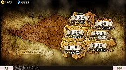 ���������꡼ No.007�Υ���ͥ������ / �֥�С�����������2�ס�DMM GAMES��PC������ե������ۿ�����