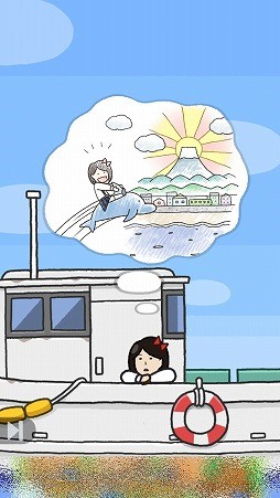 ���������꡼ No.003�Υ���ͥ������ / �ޥ����Ⱦ�����ι����������󥲡���֥ޥ�����GO���פ�Ҳ𤹤�֡ʤۤܡ��������ޥۥ������̿�����2193��