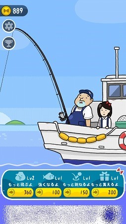 ���������꡼ No.009�Υ���ͥ������ / �ޥ����Ⱦ�����ι����������󥲡���֥ޥ�����GO���פ�Ҳ𤹤�֡ʤۤܡ��������ޥۥ������̿�����2193��