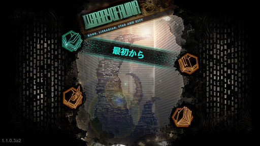 画像ギャラリー No.001のサムネイル画像 / 「Library Of Ruina」プレイレポート。「Lobotomy Corporation」から続く物語と練り込まれた世界観が魅力のカードバトルゲーム