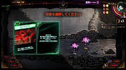 画像ギャラリー No.006のサムネイル画像 / 「Library Of Ruina」プレイレポート。「Lobotomy Corporation」から続く物語と練り込まれた世界観が魅力のカードバトルゲーム