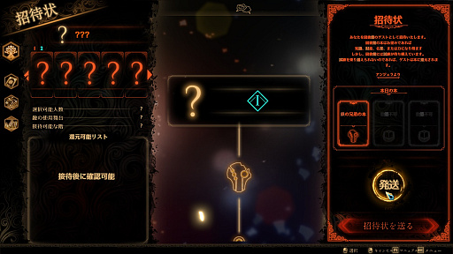 画像ギャラリー No.009のサムネイル画像 / 「Library Of Ruina」プレイレポート。「Lobotomy Corporation」から続く物語と練り込まれた世界観が魅力のカードバトルゲーム