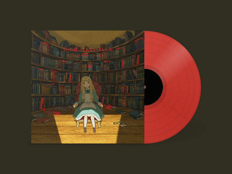 Library Of Ruina」のアナログレコード発売に向けたクラファンが