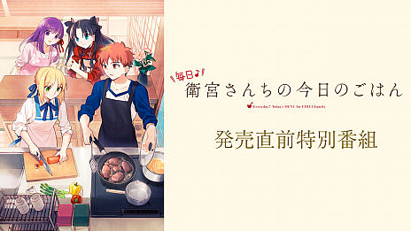 ���������꡼ No.010�Υ���ͥ������ / ������ADV�������� �ҵܤ�����κ����Τ��Ϥ�פ�����ȯ�䡣4��21�����ۿ������������ȤΥ��������֤����