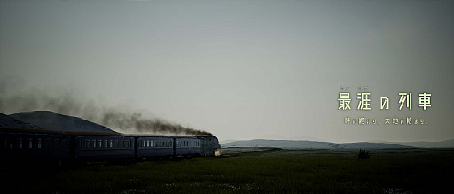 ���������꡼ No.002�Υ���ͥ������ / �ʱ��������֤�����ˤ�������ADV�ֺǳ��ʤ����Ϥơˤ���֡����ν���ꡢ���ϤλϤޤꡣ�פ�ȯ����������