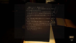 ���������꡼ No.011�Υ���ͥ������ / �ʱ��������֤�����ˤ�������ADV�ֺǳ��ʤ����Ϥơˤ���֡����ν���ꡢ���ϤλϤޤꡣ�פ�ȯ����������