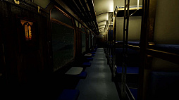 最涯(さいはて)の列車