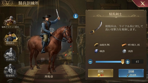 ꡼ No.006Υͥ / PR۲ƻǤƱ¼RTSɡ֥󥺡֡꡼פδܥƥȥץ쥤Ҳ