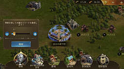 ꡼ No.012Υͥ / PR۲ƻǤƱ¼RTSɡ֥󥺡֡꡼פδܥƥȥץ쥤Ҳ