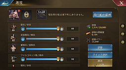 ꡼ No.015Υͥ / PR۲ƻǤƱ¼RTSɡ֥󥺡֡꡼פδܥƥȥץ쥤Ҳ