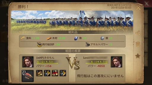 ꡼ No.018Υͥ / PR۲ƻǤƱ¼RTSɡ֥󥺡֡꡼פδܥƥȥץ쥤Ҳ